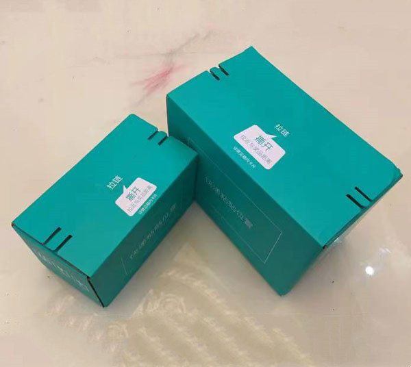 拉鏈（liàn）紙箱